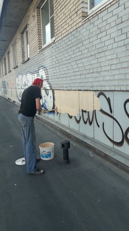 Окраска граффити