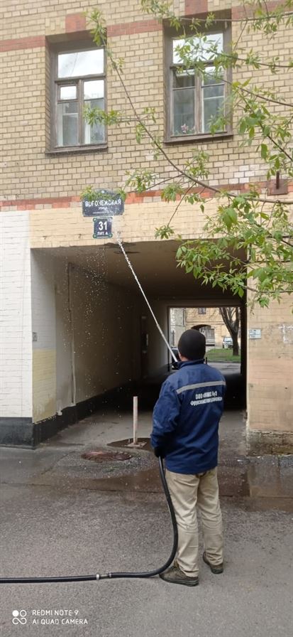 Мытье фасада по адресу ул. Воронежская д. 31